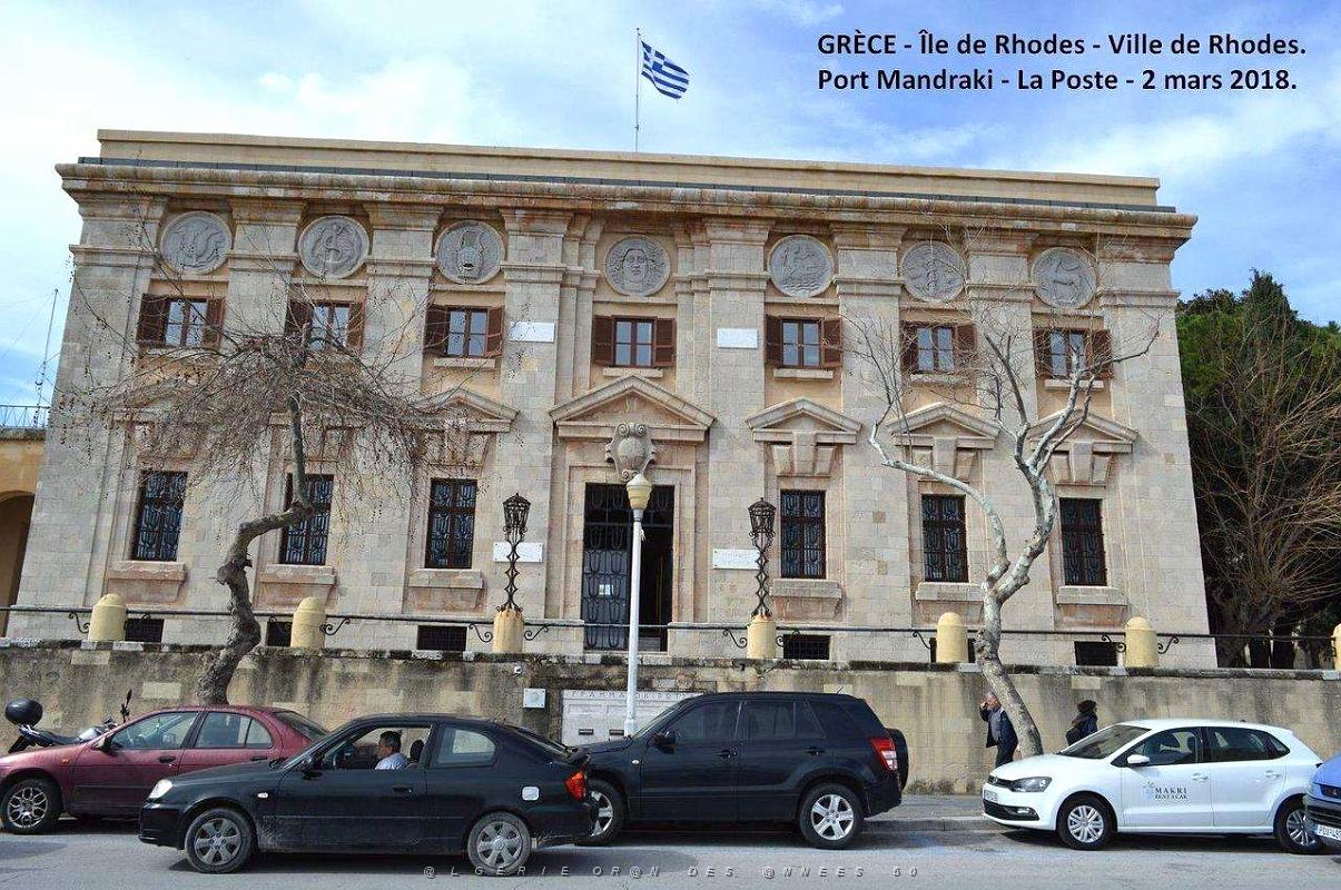 017- Rhodes Centre- Port d'honneur.JPG